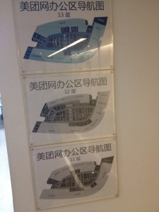 QQ图片20140117215331